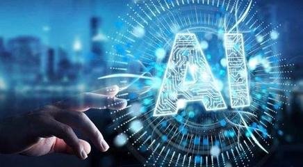 2022年值得关注的8大人工智能应用趋势