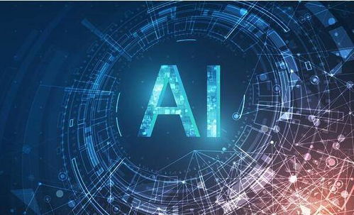 德生科技 以人工智能及区块链赋能一卡通运营，开启智慧城市新篇章