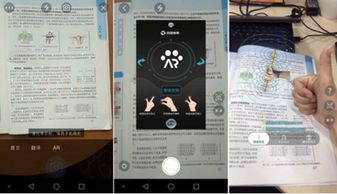 教育联合教育部启动人工智能教育专题研究 探索智能应用新未来
