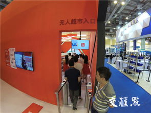 2018全球人工智能产品应用博览会 亲身体验无人机飞行与无人驾驶的未来